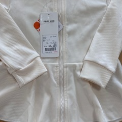 ベビー　キッズ　ラッシュガード　　ブルゾン　95の画像