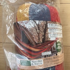 新品未使用ハンモックの画像