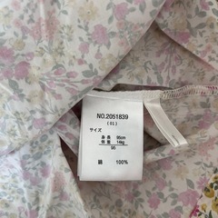 キッズ　トップス　95 ベビーの画像