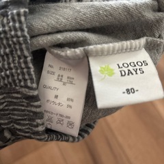 ロゴス ハーフパンツ 80センチの画像