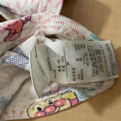 アンパンマン　パジャマの画像