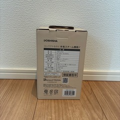 【新品未使用】ミニスチームアイロン/ドウシシャ mini steam ironの画像