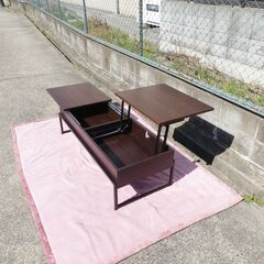 天板昇降テーブル ★在庫処分特価★★店頭販売優先★ ★当日お持ち帰り限定★※お取り置きはできません。の画像