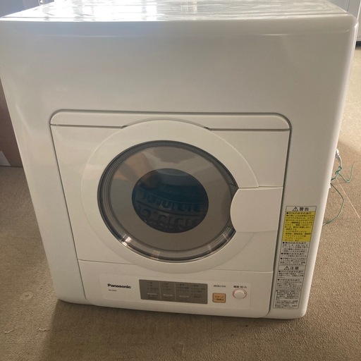 現状販売 特価 家具 インテリア 収納 新生活 引越し 工具 机 事務所 店舗 オフィス 中古 リサイクル