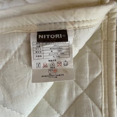 ニトリ　敷きパット！シングルの画像