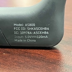 骨伝導イヤホン　AfterShokzの画像