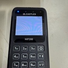 カード決済の画像