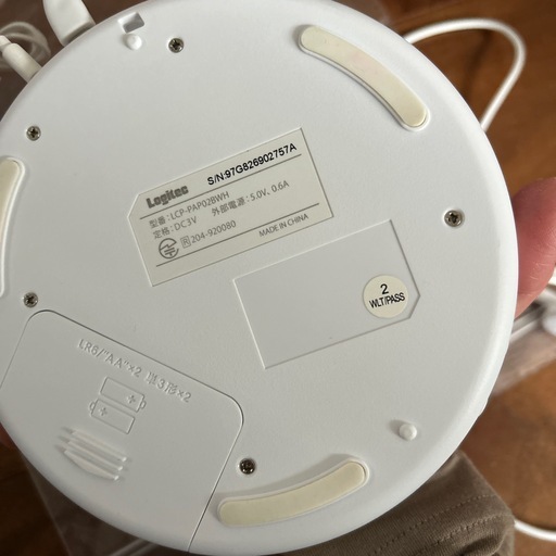 リスニング学習向けの機能が充実したポータブルCDプレーヤー