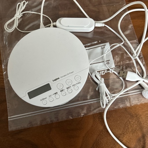リスニング学習向けの機能が充実したポータブルCDプレーヤー