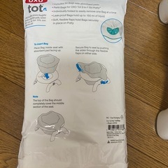 oxo  幼児用携帯トイレの画像