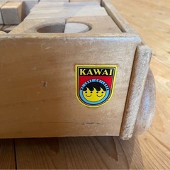 KAWAI   積み木の画像