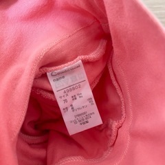 combi コンビ　ベビー　パンツ　80の画像