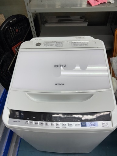 HITACHI 　ビートウォッシュ　全自動洗濯機　8kg
