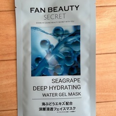 フェイスパック 詰め合わせの画像