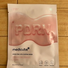 フェイスパック 詰め合わせの画像