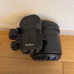 DRIMUG ベビーカー ドリンクホルダーの画像