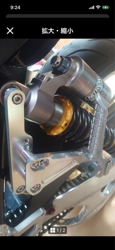 ゼファー1100  リアタンデムステップ　値下げ　kawasaki