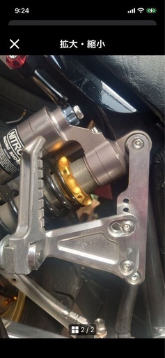 ゼファー1100  リアタンデムステップ　値下げ　kawasaki