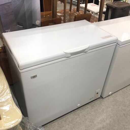 ①652番 日立✨ノンフロン冷凍冷蔵庫✨R-27FV‼️ (Eco Tommy) 新宿の 