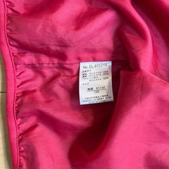 リボン柄かわいい！ウインドブレーカーの画像