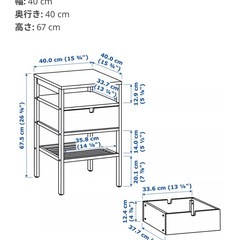 IKEA サイドテーブル
の画像