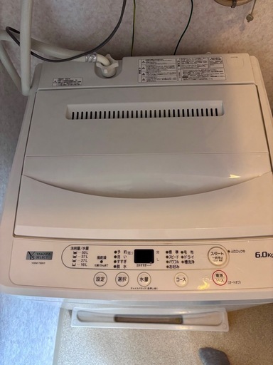洗濯機