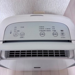 除湿機の画像