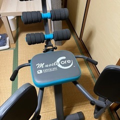 ホームトレマシーンの画像