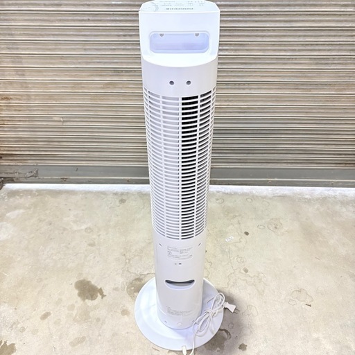 【福岡】ここひえ タワー COCOHIE 扇風機 ミスト 2024年製