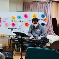 アコースティックギターやボーカル募集^_^