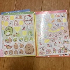 すみっこぐらし　文房具　すみっこぐらし好きのお子さま限定の画像