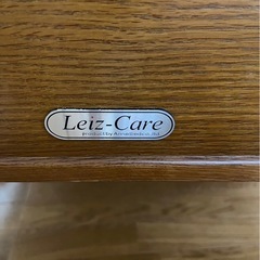 【業者お断り】  介護ベッドの画像