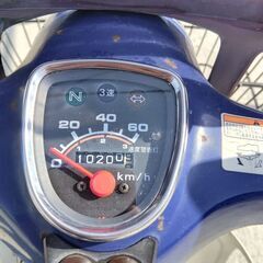 カブ。。中古品。最終値下げの画像