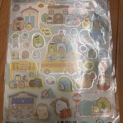 すみっこぐらし　文房具　すみっこぐらし好きのお子さま限定の画像