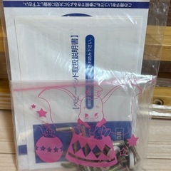 【無料】KATOJI ベビーベッド チャーミーの画像