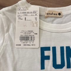 新品タグつき ブランシェス 半袖Tシャツ 110センチの画像