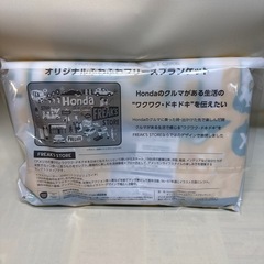 フリースブランケット　ホンダ　非売品の画像