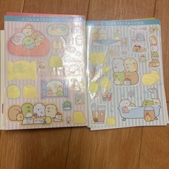 すみっこぐらし　文房具　お子さまがいらっしゃる方限定の画像