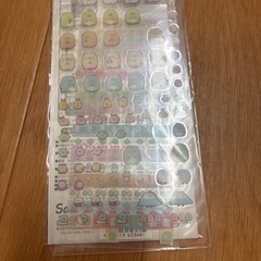 すみっこぐらし　文房具　お子さまがいらっしゃる方限定の画像