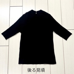 【PROPORTION】五分袖 リブ クルーネックニット ブラック ⭐︎引っ越しの為格安出品中♪の画像