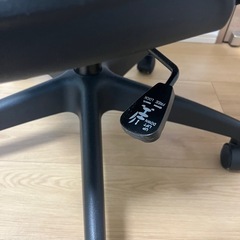 オフィスチェア(MFavour)の画像