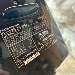 高性能炊飯器5合の画像