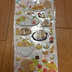 すみっこぐらし文房具使用済み　お子さまがいらっしゃる方限定の画像