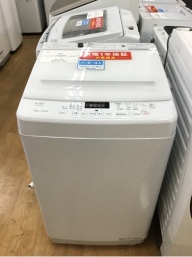 【トレファク神戸新長田店 買取/販売】取りに来られる方限定！RORO2024年製の洗濯機のご紹介です！