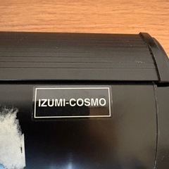 プロジェクター　スクリーン　の画像