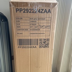 スーツケースの画像