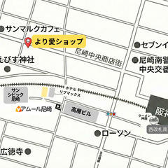 💖【阪神尼崎】古着販売✨100円〜あり👕雨でも安心♪中央商店街の画像