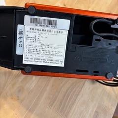 ネスプレッソ　コーヒーマシンの画像