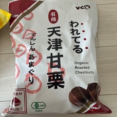 🉐大容量‼️おやつセット❤️の画像