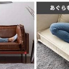 【最終値下げ】エア·リゾーム  2.5人掛けソファ 【合皮ブラウン】の画像